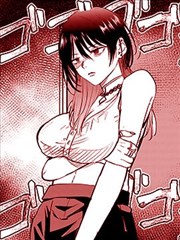 斗罗大陆 - 土豪漫画在线观看